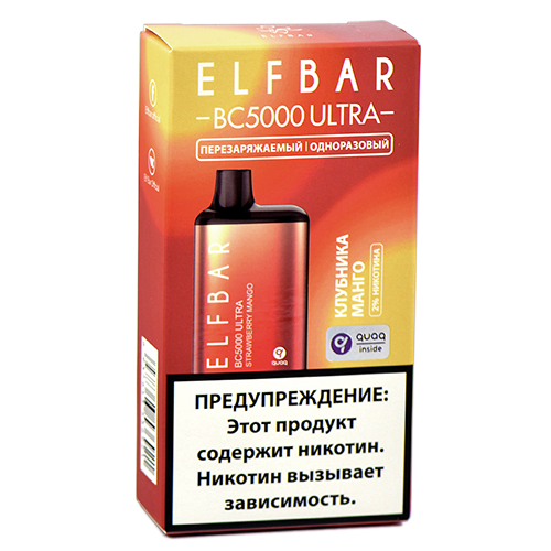 POD система Elf Bar - BC 5000 ULTRA - Клубника - Манго - 2% - (1 шт.)