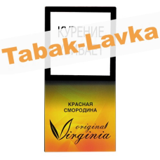 Табак для кальяна Original Virginia - Original - Красная Смородина - (50 гр)