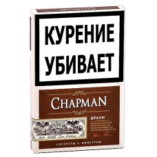 Сигареты Chapman - NANO - Brown (МРЦ 215)