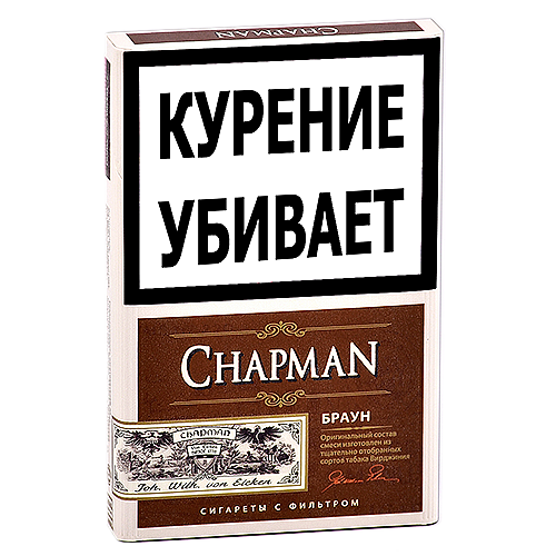 Сигареты Chapman - NANO - Brown (МРЦ 215)