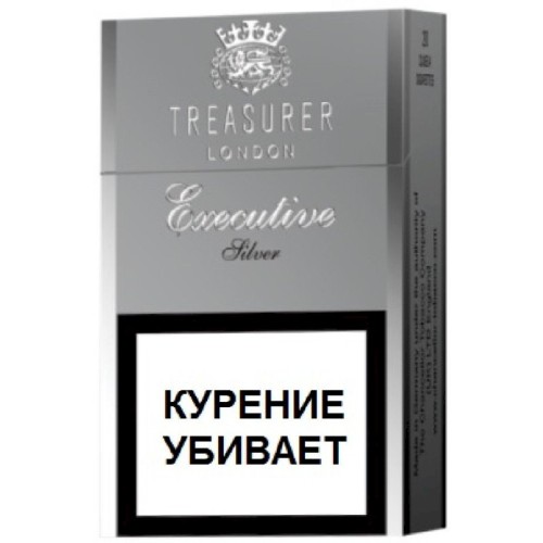 Сигареты Treasurer London Executive Silver