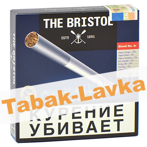 Папиросы The Bristol (МРЦ 280)